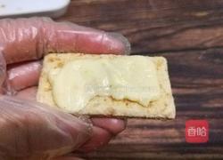 咸蛋黄肉松牛轧酥的做法图解7