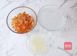 桃胶皂角米雪燕紫薯羹的做法图解3