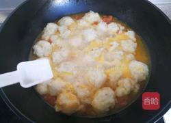 鱼丸汤的做法图解18