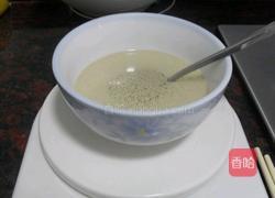 白菜猪肉包子的做法图解2