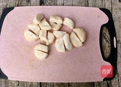 枸杞马蹄玉米糖水的做法图解6