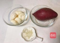 紫薯马蹄糖水的做法图解1