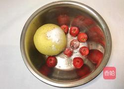 红果马蹄煲雪梨的做法图解2