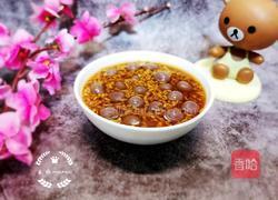 醪糟紫薯圆子汤的做法图解11