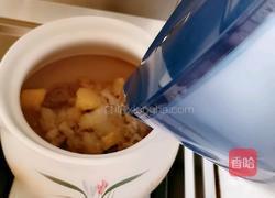 枸杞玉米鸡汤的做法图解5