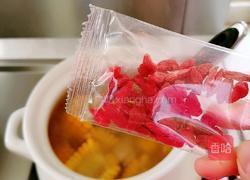 枸杞玉米鸡汤的做法图解9