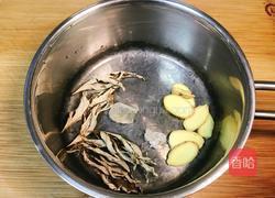 生姜艾叶汤（祛寒、理气）的做法图解5