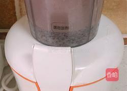 三黑养生糊的做法图解6