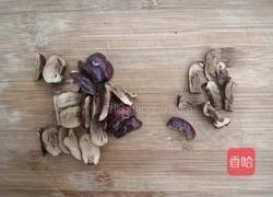 红枣山芋汤的做法图解4