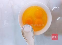香葱炒鸡蛋的做法图解2