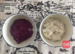 紫薯山药糕的做法图解4