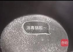 纯手工阿胶糕 零失败的做法图解1