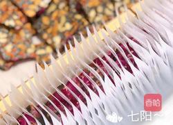 纯手工阿胶糕 零失败的做法图解15