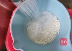 紫薯芋头坚果米糊的做法图解2