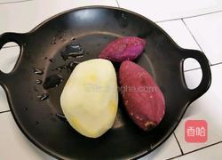 紫薯芋头坚果米糊的做法图解3