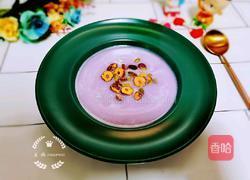 紫薯芋头坚果米糊的做法图解10