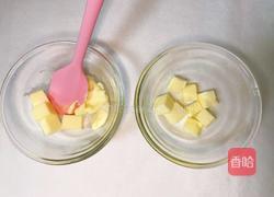 椰蓉吐司的做法图解1