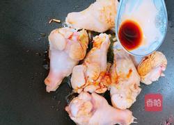 红烧鸡腿的做法图解5