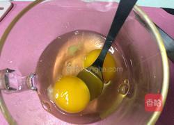 黄金馒头酥的做法图解3