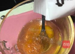 黄金馒头酥的做法图解4