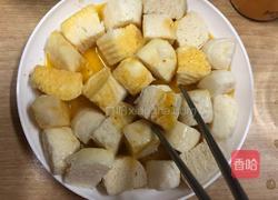黄金馒头酥的做法图解8