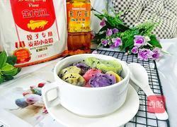 美味彩色素饺子的做法图解16