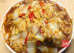 醋溜白菜的做法图解21
