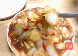 醋溜白菜的做法图解25