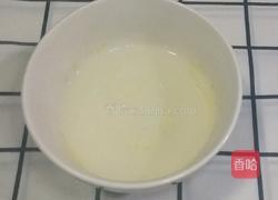 橙子蛋糕卷的做法图解6