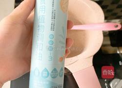 1周以上宝宝辅食：牛肉五彩疙瘩汤的做法图解7