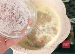 1周以上宝宝辅食：牛肉五彩疙瘩汤的做法图解10