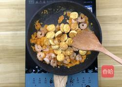 金沙虾仁玉子豆腐的做法图解7
