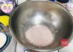 脆皮炸鸡肉和猪肉小肠的做法图解7