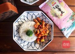 秒杀饭店的宫保鸡丁盖浇饭的做法图解16