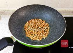 秒杀饭店的宫保鸡丁盖浇饭的做法图解8