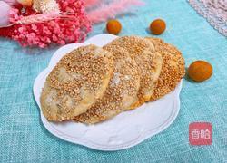 芝麻地瓜饼的做法图解11