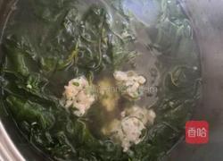 枸杞叶鱼滑汤的做法图解8