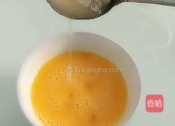 虾仁鸡蛋羹的做法图解2