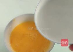 虾仁鸡蛋羹的做法图解4