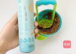7个月加宝宝辅食：蛋黄双薯球的做法图解3