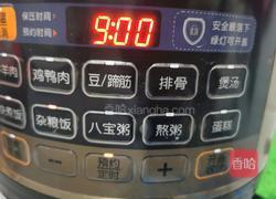 紫薯紫米面包的做法图解5