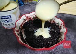 紫薯紫米面包的做法图解6