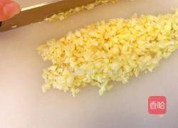 只用葱姜蒜，就可以做出烧烤味的蒜蓉鸡翅的做法图解4