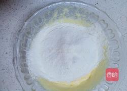 猪油版核桃酥的做法图解4
