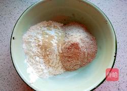 全麦馒头的做法图解1