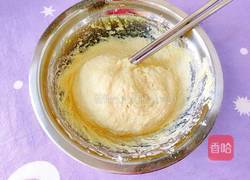 枸杞黄豆发糕的做法图解6