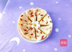 枸杞黄豆发糕的做法图解15