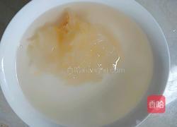 芋圆红枣银耳羹的做法图解1
