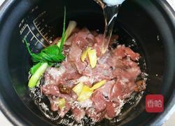 牛肉煨黄豆的做法图解3
