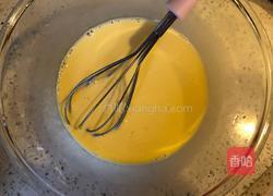 脏脏爆浆蛋挞的做法图解4